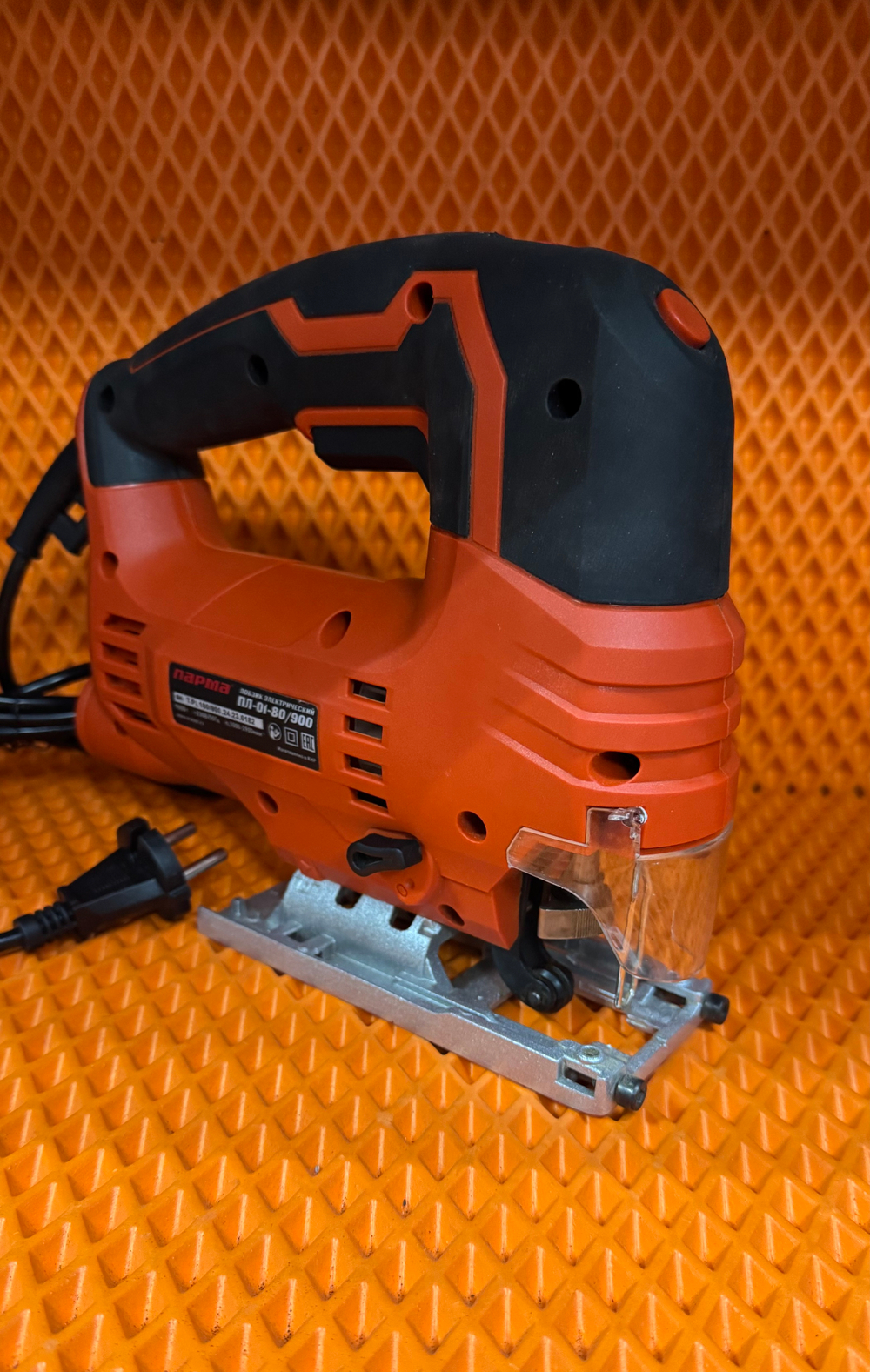 Электролобзик Парма ПЛ-01-80/900