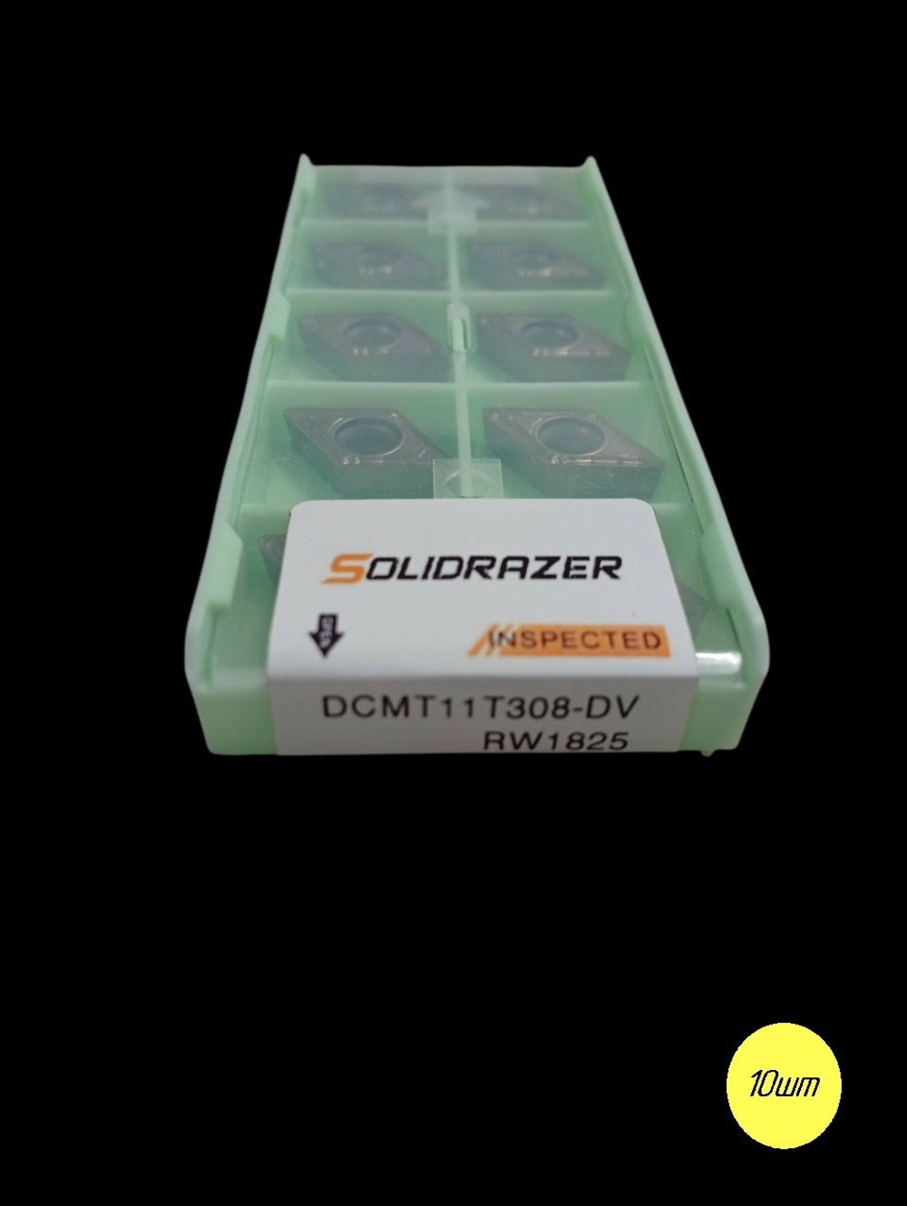 Пластина токарная DCMT11T308-DV