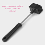 Молоток для мяса Доляна «Квадрат», 25 см, цвет чёрный