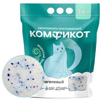 Наполнитель силикагелевый впитывающий морской бриз Комфикот 3,6 л