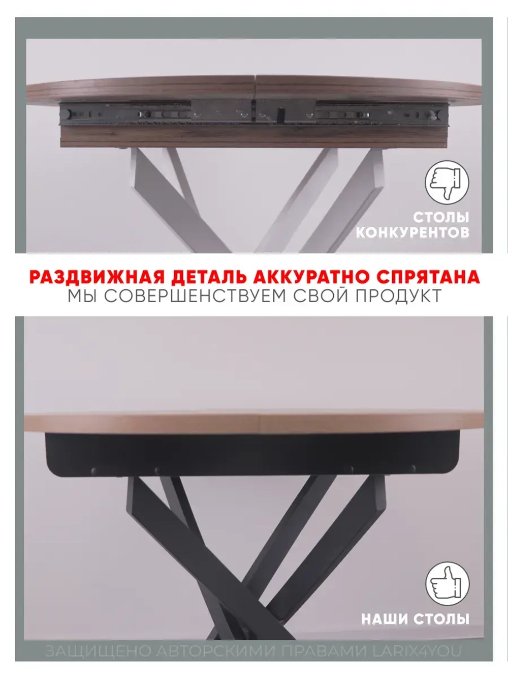 Стол кухонный раздвижной Мрамор