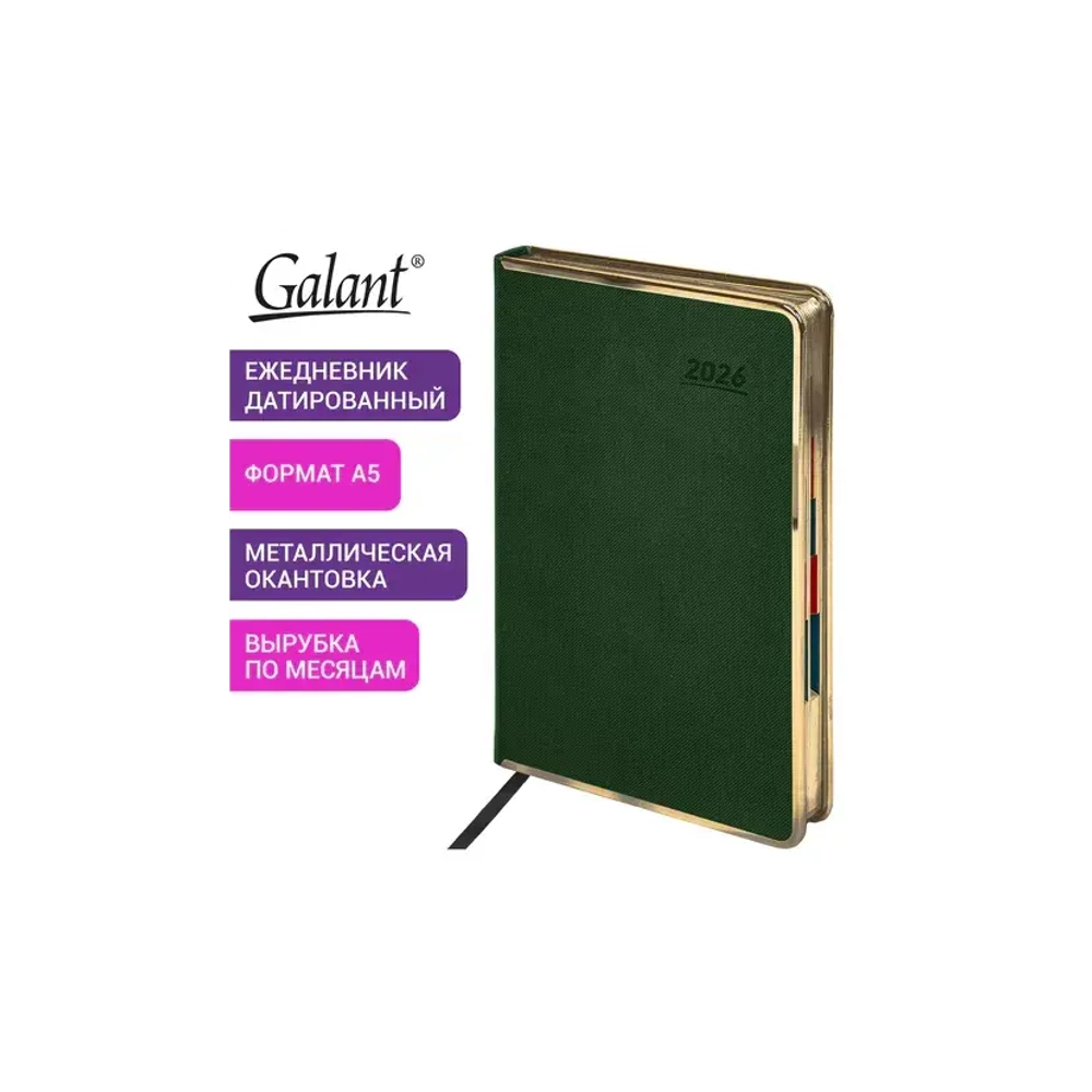 Ежедневник датированный 2026 А5 148х218 мм, GALANT "Infinity Gold", под кожу, темно-зеленый, 117504