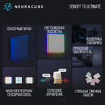 Сенсорный одноклавишный выключатель Sonoff TX ULTIMATE T5-1C-86