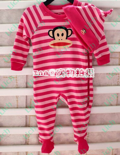 Комплект для новорожденных: комбинезон на молнии и шапка в полоску