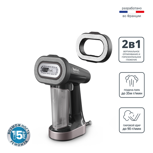 Ручной отпариватель Tefal Pure Force DT8765E0
