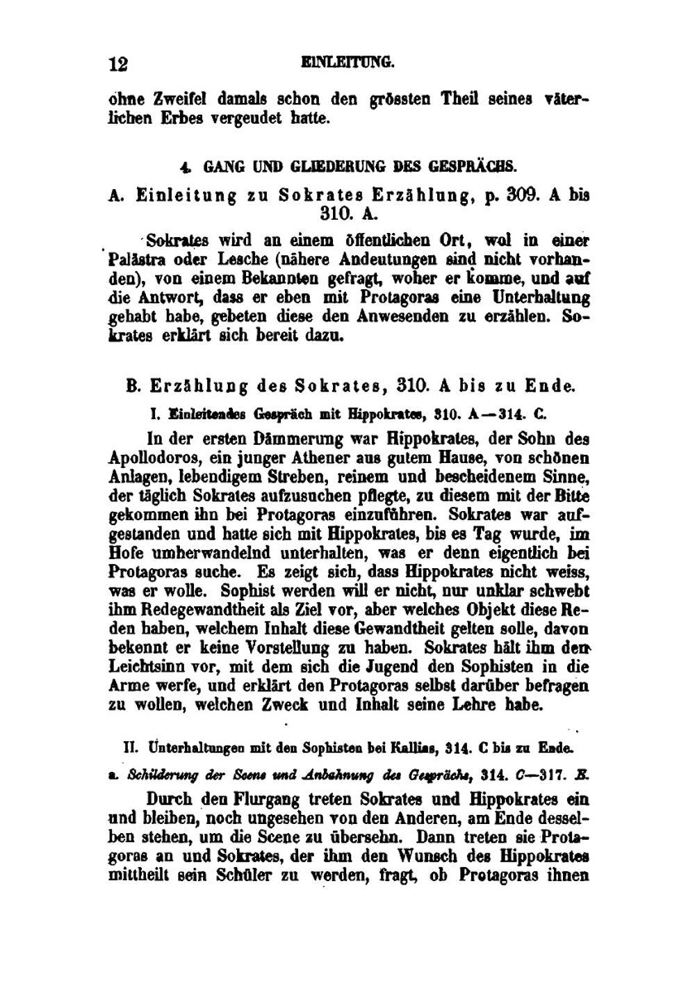 Protagoras (Ancient Greek Edition) | Plato