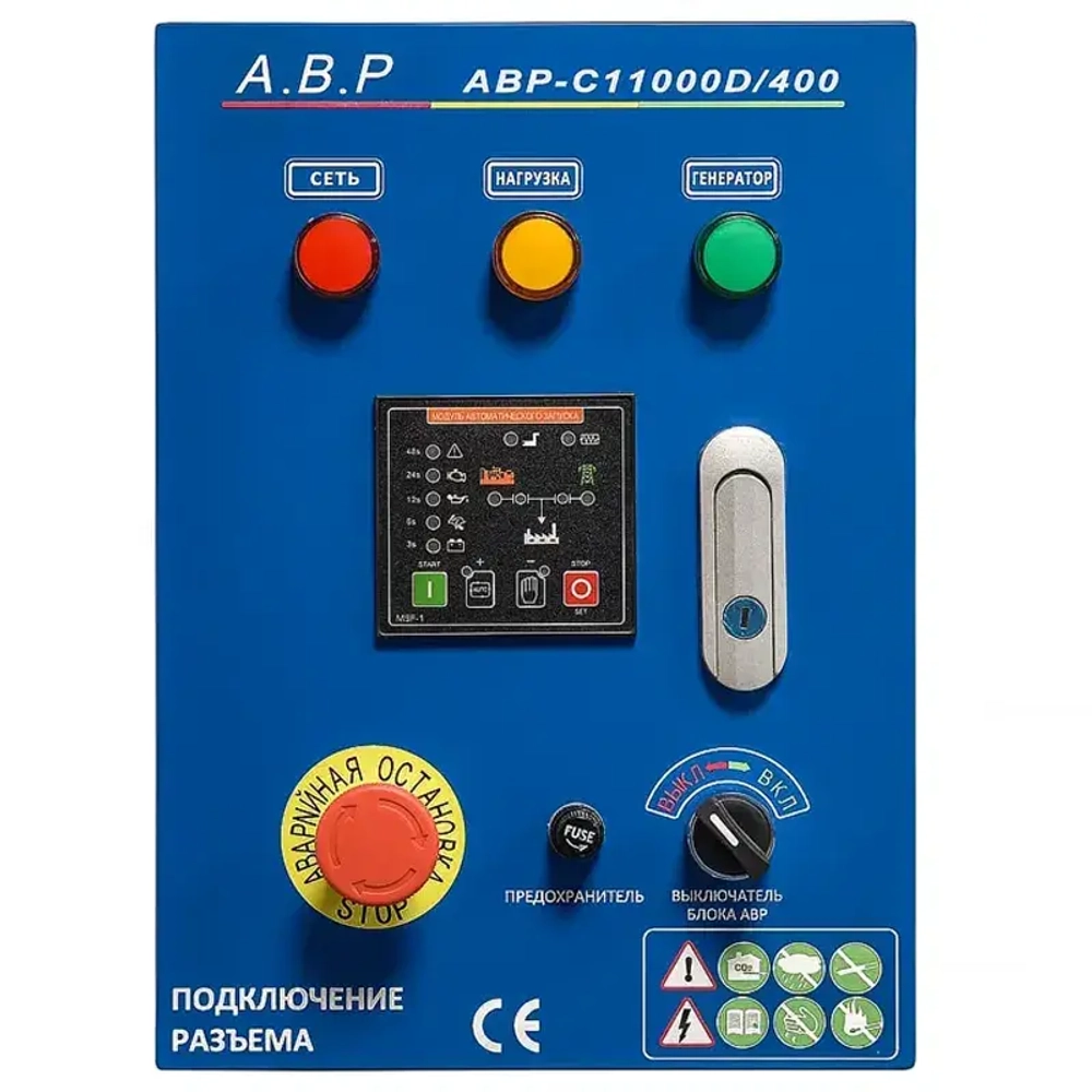 ТСС SDG 11000EH3A дизель генератор с блоком АВР ТСС C 11000D/400 100056/190046