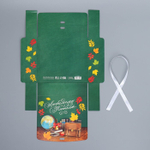 Коробка подарочная «Лучшему учителю», 20 х 18 х 5 см