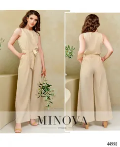 Комбинезон 2175-бежевый Minova