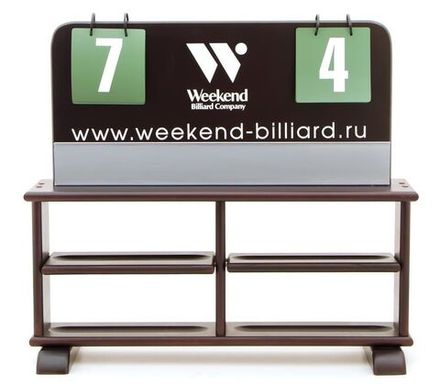 Комплект для турнира (табло + полка) русская пирамида