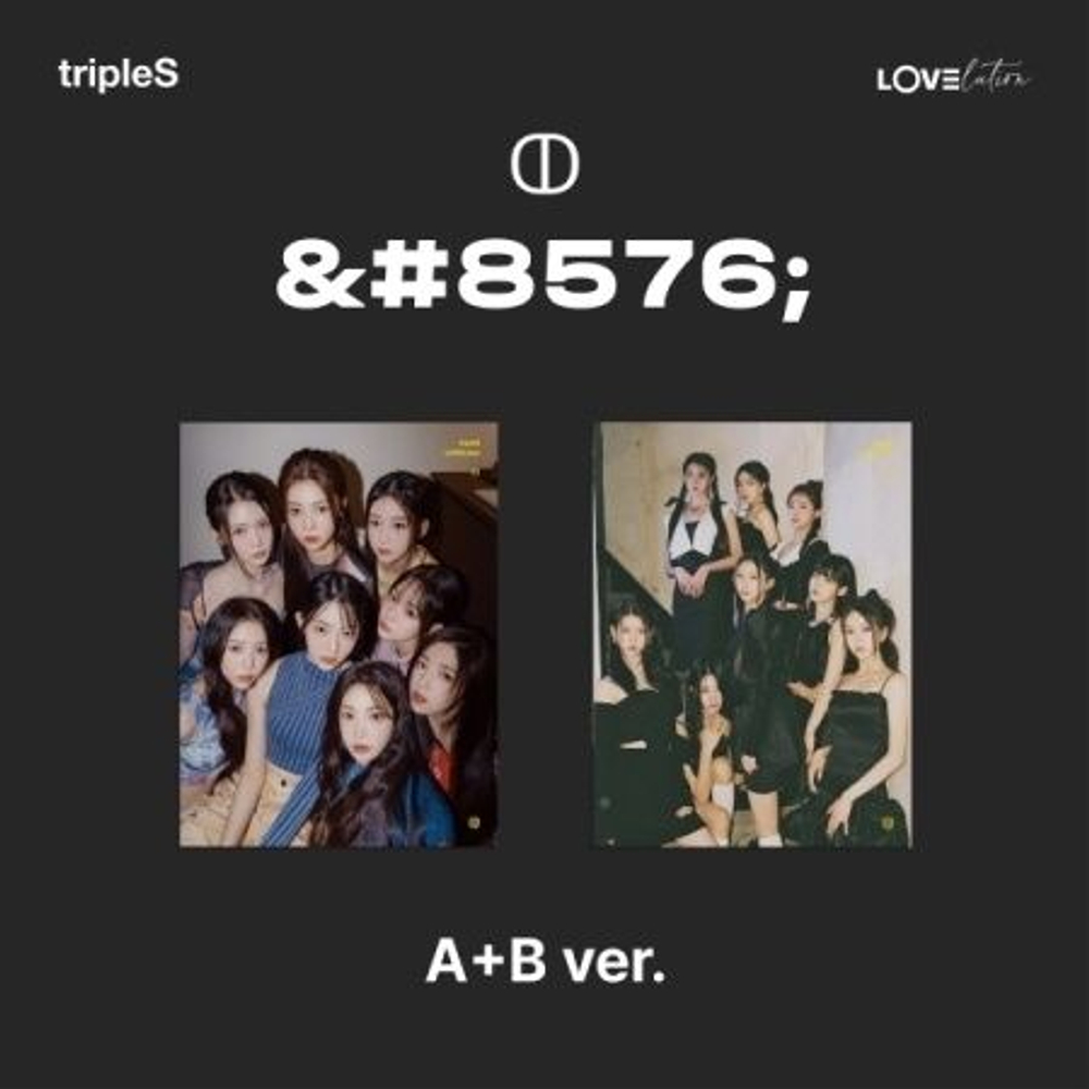 Альбом TRIPLES - LOVElution (MUHAN) Mini Album RANDOM Version