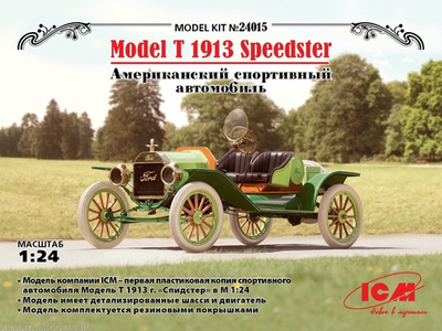 Сборная модель Американского спортивного автомобиля Ford Model T 1913 Speedster в масштабе 1:24, от 12 лет