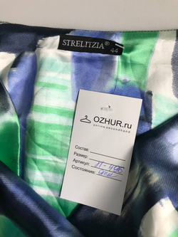 Платье STRELITZIA нежное, отлично подойдет и для работы и для свиданий 44 размер