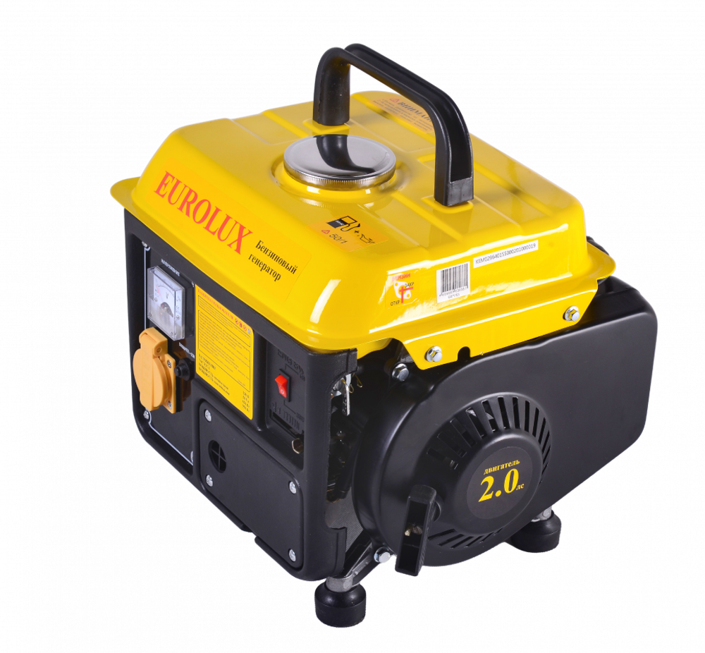 Бензиновый генератор EUROLUX G950A - [0.65 кВт / 220V] двухтактный