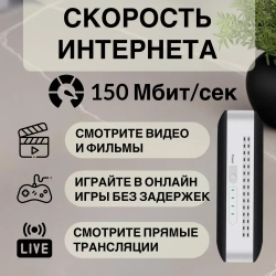 Карманный Роутер Wi-Fi LTE и power bank 10.000 mAh