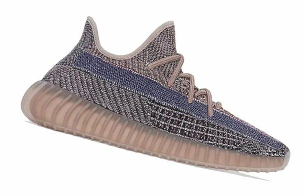 Кроссовки Adidas Originals Yeezy Boost 350 V2 "Fade"