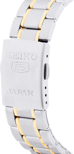 Мужские наручные часы Seiko SNKL47K1