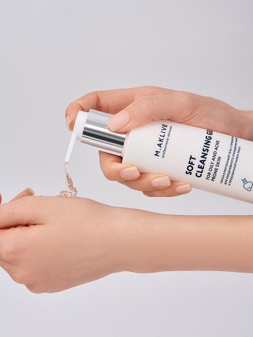 M.Aklive Soft Cleansing Gel, 200 ml/Мягкий гель для умывания жирной и проблемной кожи лица