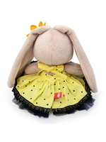 Мягкая игрушка Зайка Ми в комплекте Подсолнух 15 см SidX-587