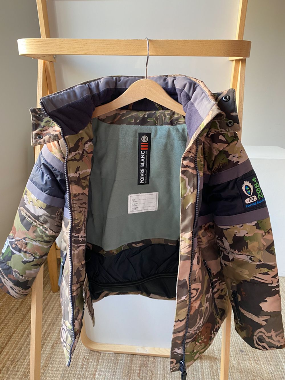 Куртка Poivre Blanc, 122