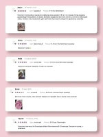 Чалма осенняя для девочки и снуд