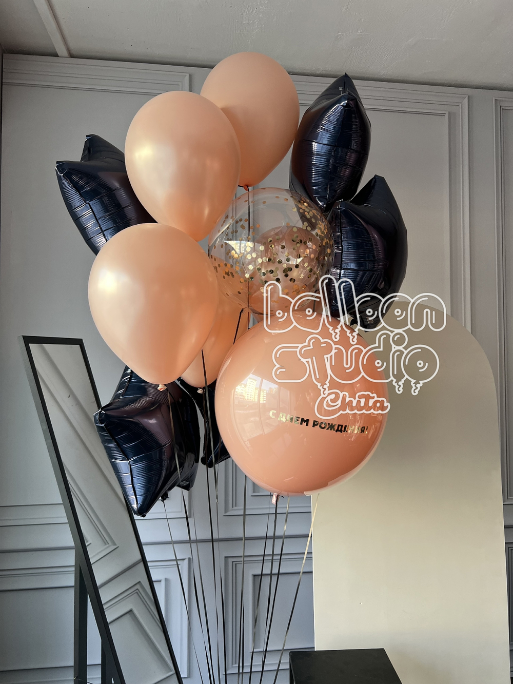 Шары для детей № 50