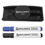 Набор для магнитно-маркерной доски (магнитный стиратель, 2 маркера 5 мм: черный, синий), BRAUBERG, 236853