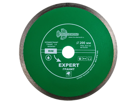 Диск алмазный отрезной сплошной Эксперт Гранит 200х25.4 мм TRIO-DIAMOND