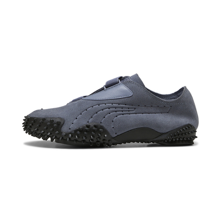Мужские кроссовки PUMA Mostro Unlined