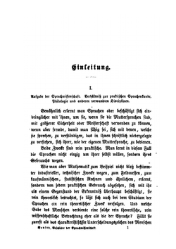 Geschichte Der Sprachwissenschaft. Und Orientalischen Philologie in Deutschland Seit Dem Anfange Des 19. Jahrhunderts | Th.Benfey