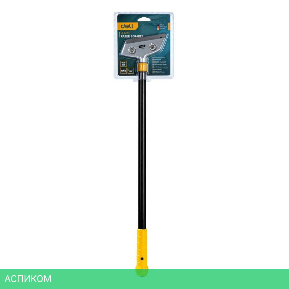 Скребок Deli DL4726