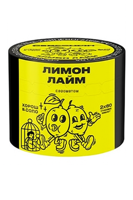Severnyj SORBET - Cytryna limonka (100g)