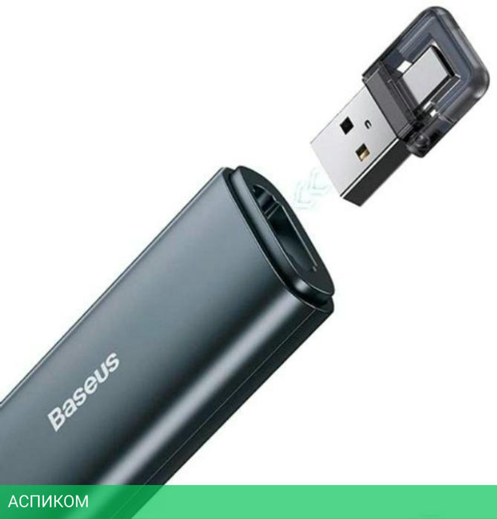 Беспроводная указка Baseus Orange Dot Gray (ACFYB-B0G)