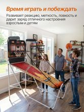 Игровой стол - баскетбол DFC 81&amp;quot; 206 x 116 см