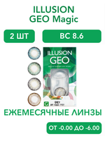 Ежемесячные цветные контактные линзы ILLUSION Geo Magic (уп. 2 линзы)