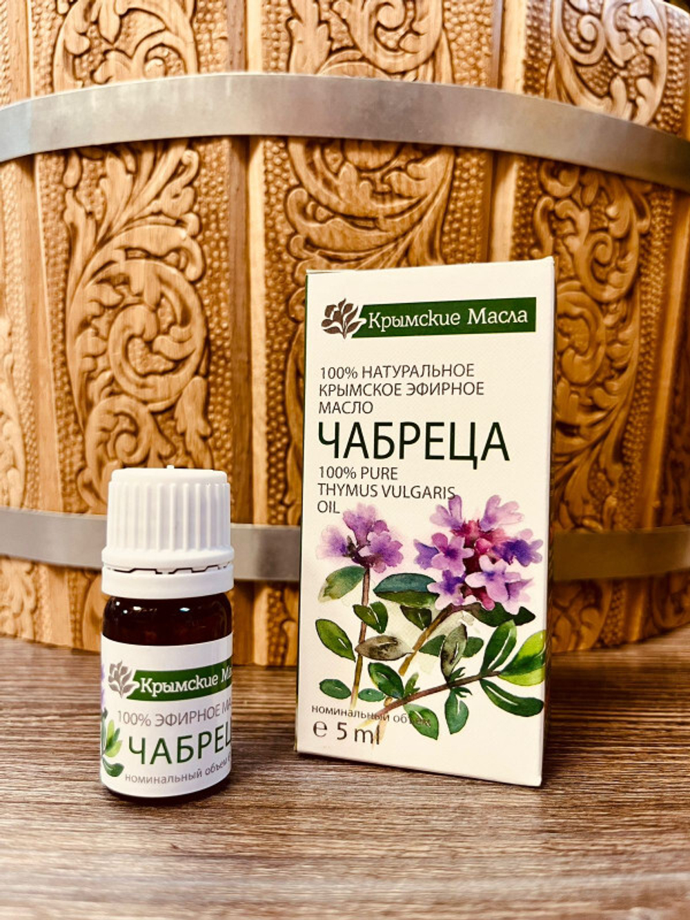 Изображение WhatsApp 2024-05-18 в 15.36.07_a57f7e6d.jpg