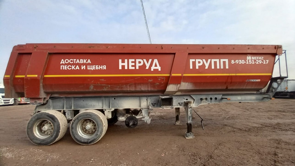 НефАЗ 9509-30 Полуприцеп самосвальный 9509-30