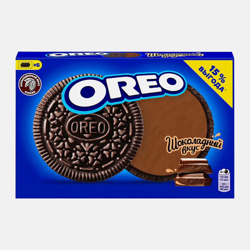 Печенье с шоколадной начинкой Oreo 228г
