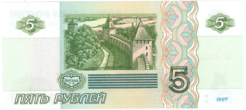 5 рублей 1997 банкнота UNC пресс Красивый номер ЭВ *555000
