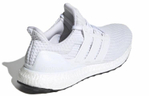 Кроссовки Adidas Ultraboost 4.0 Dna