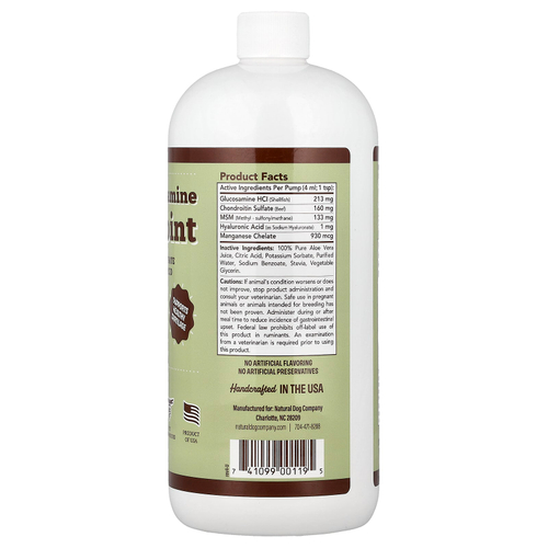 Natural Dog Company, Жидкий глюкозамин для бедер и суставов, для собак, для всех возрастов, 946 мл (32 жидк. унц.)