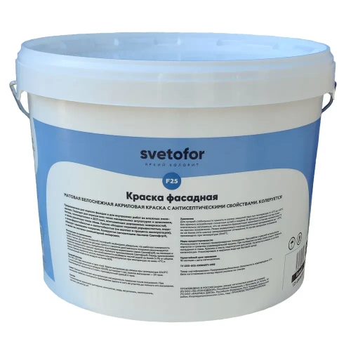 Фасадная краска для стен Svetofor F25 Белая 3 кг, акриловая, матовая, водоэмульсионная, без запаха растворителей, для наружных и внутренних работ
