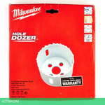 Коронка Milwaukee Hole Dozer 177мм (4932399887)