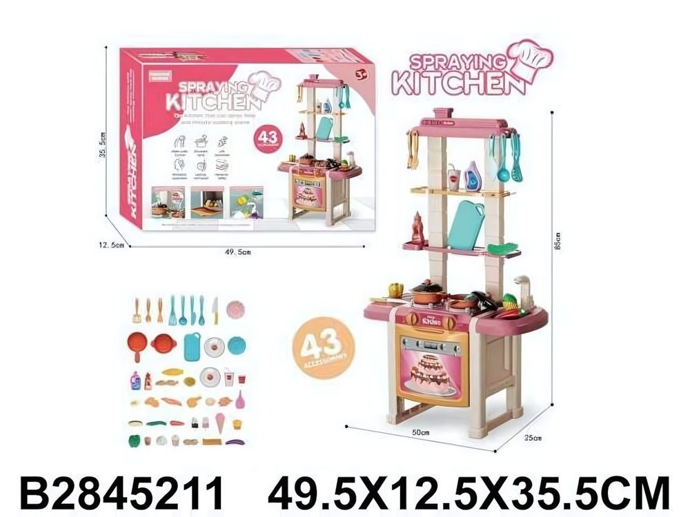 Игровой модуль Кухня, коробка 353-1C