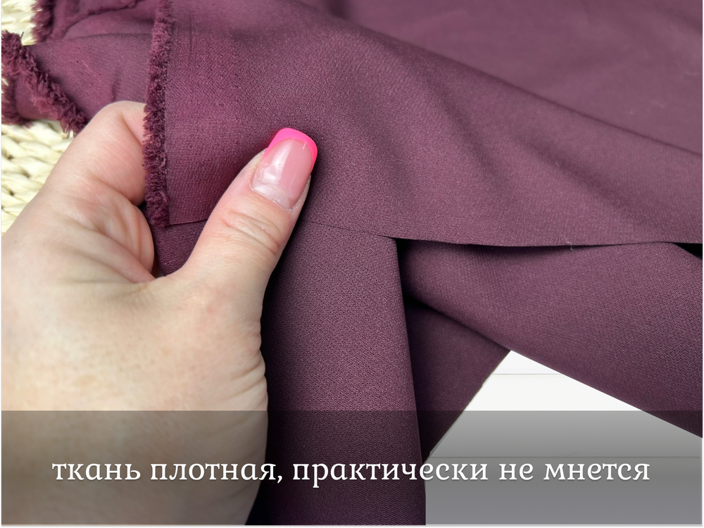 Барби МАРСАЛА