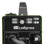 Аппарат инвертор. полуавтомат. сварки ИСП-140, 140 А, ПВ 60% Сибртех