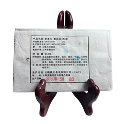 Шу пуэр. Лао Ча То Юн Г. Красная Панда. 250 г.