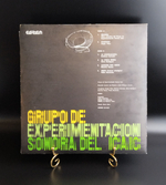 LP Grupo De Experimentacion Sonora Del ICAIC. Виниловая пластинка 12 дюймов. Куба