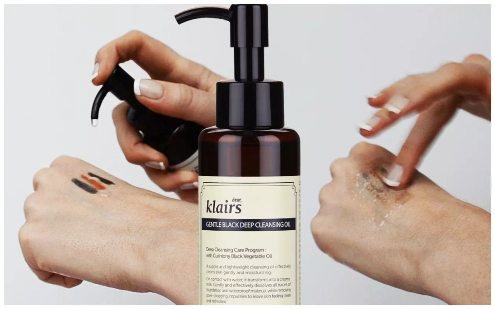 Dear, Klairs Масло для лица гидрофильное - Gentle black deep cleansing oil, 150мл, шт
