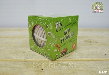 Кухонная нить х/б 60 м в коробке